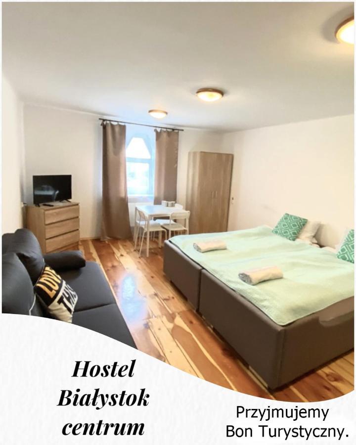 Hostel Bialystok Centrum 외부 사진