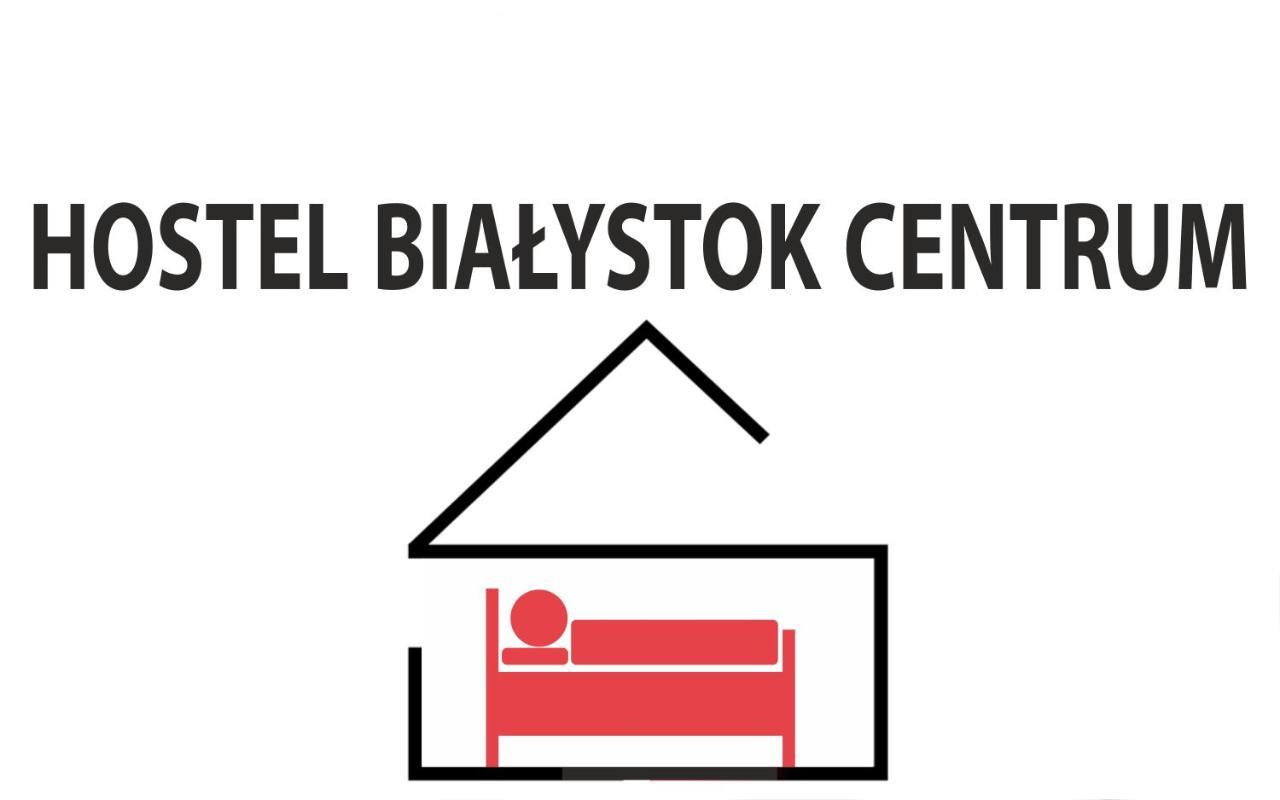 Hostel Bialystok Centrum 외부 사진